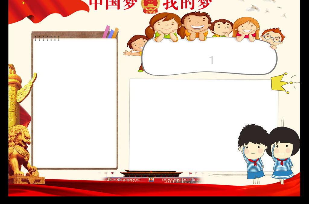 娱乐圈公开的情侣有哪些？