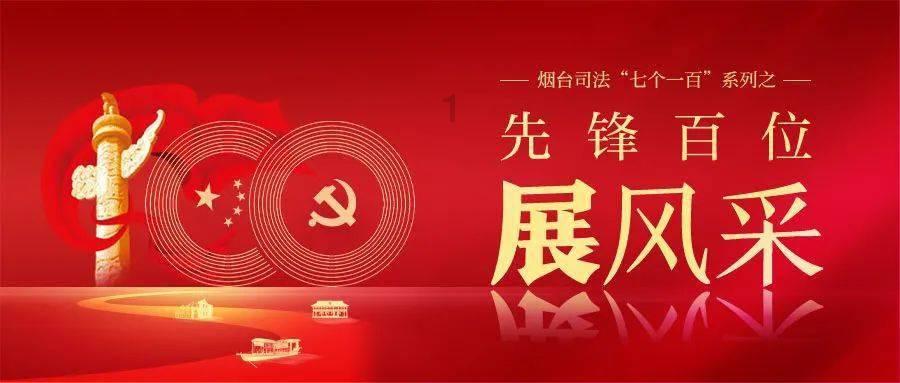 长沙交通执法“打非治违 护航春运”专项行动启动